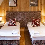 Old Garden Hotel Babiak (Kolo)